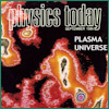 Physics Today plasma universe